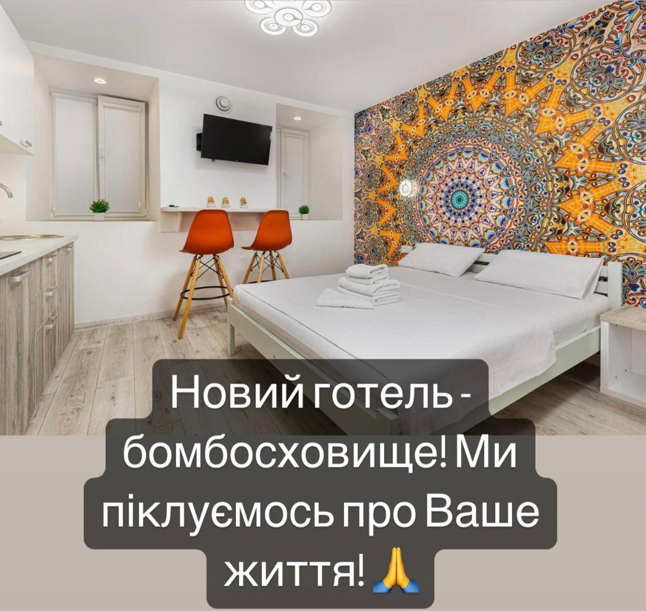 Suites On Chaikovskogo Oldenburg Bagian luar foto